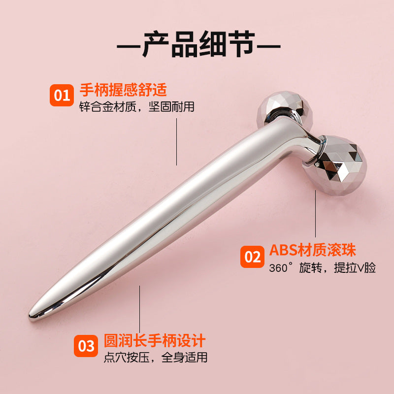 bestseller: 3d roller facial massager - manual, lifting & firming handheld metal massager