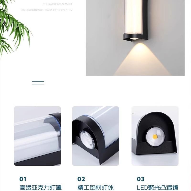 Led modern minimalist waterproof wall light outdoor courtyard lamp double head balcony light hotel corridor living room staircase wall sconce