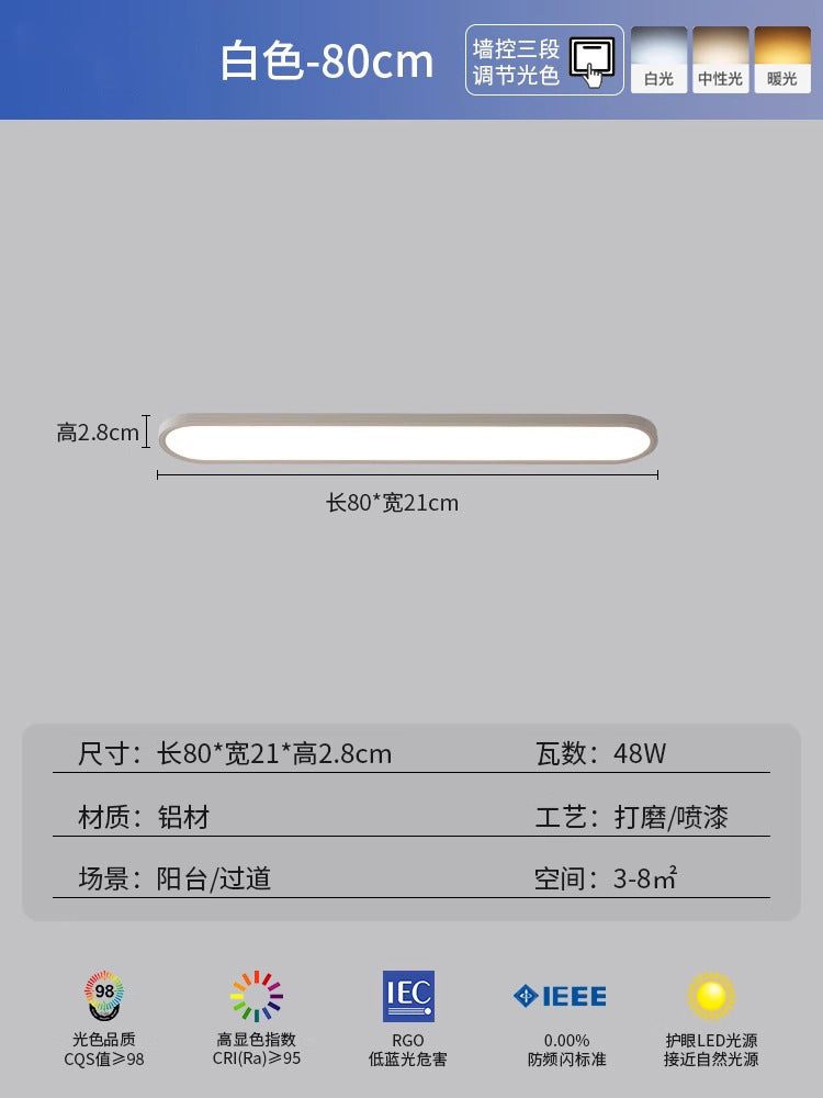 Ultra-thin minimalist seamless long aisle ceiling light simple LED balcony entrance door cloakroom lighting