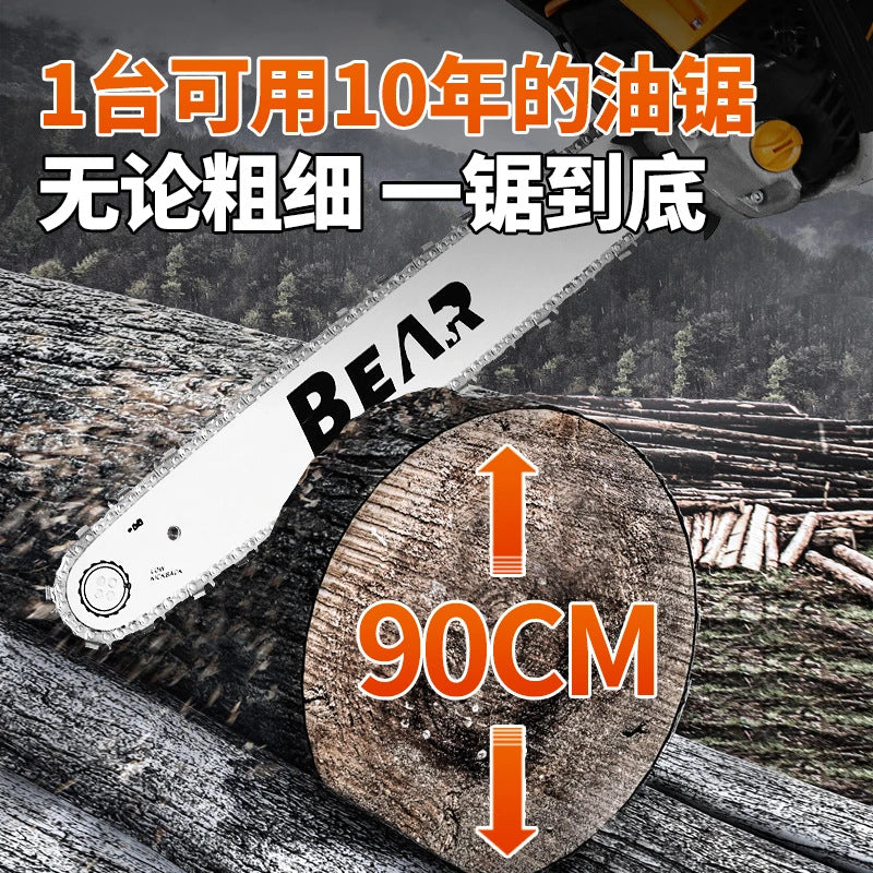 Chainsaw Logging Saw Gasoline Saw Two Stroke Professional Grade Chain Saw Electric Chain Saw Firewood Woodworking Cutting Saw Tree Artifact