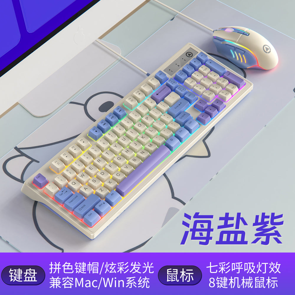 Silver sculpt km800 custom gaming keyboard and mouse combo - colorful wired illuminated desktop pc accessories - 98 keys