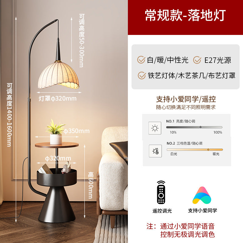 Popular medieval style floor lamp functional grapefruit floor lamp retro atmosphere lamp decorative lamp living room fishing lamp