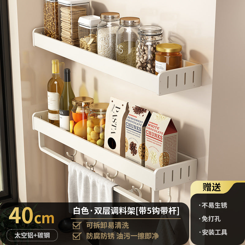 White kitchen rack No punching Wall-mounted multi-layer seasoning seasoning rack Kitchenware storage rack