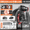 Wholesale nanwei automotive-grade brushless electric impact wrench, cordless lithium-ion impact wrench, rigger's tool, woodworking high-torque electric air impact wrench