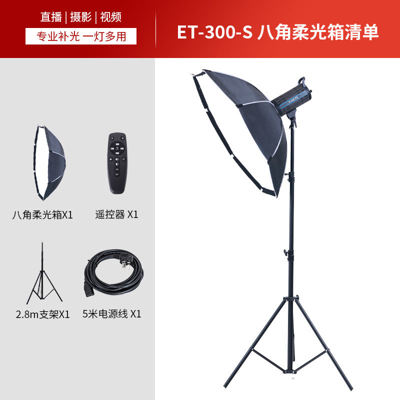 Cross-border 300W filling light photography professional live broadcast light live broadcast special light studio photo lighting light deep throwing top light