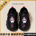 Durable girls' shoes: new  autumn/winter black kids' fleece-lined warm sneakers, girls' chunky sneakers, double-layer cotton shoes