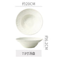 Bright sesame - 7.9inch straw hat bowl