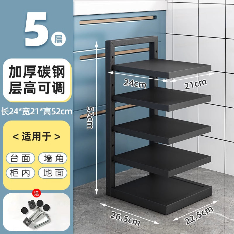Countertop pot and miscellaneous storage rack kitchen floor-standing multi-layer storage rack with adjustable height storage pot rack