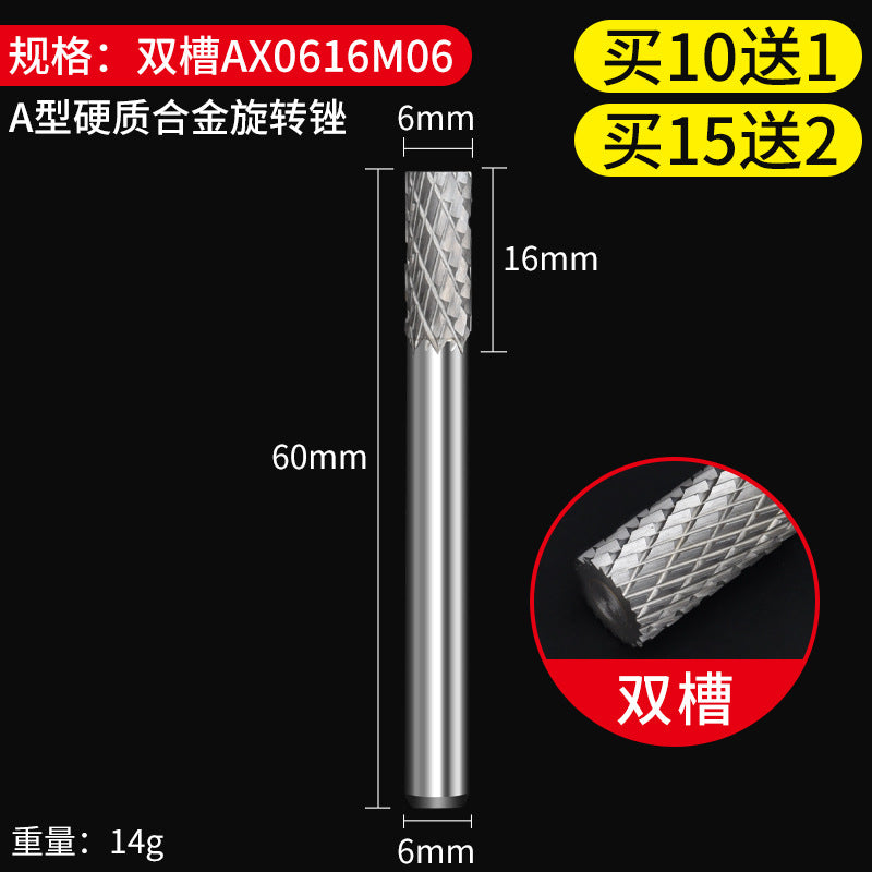 Carbide rotary file metal inner grinding head electric drill grinding tool woodworking electric grinding bit tungsten steel milling cutter