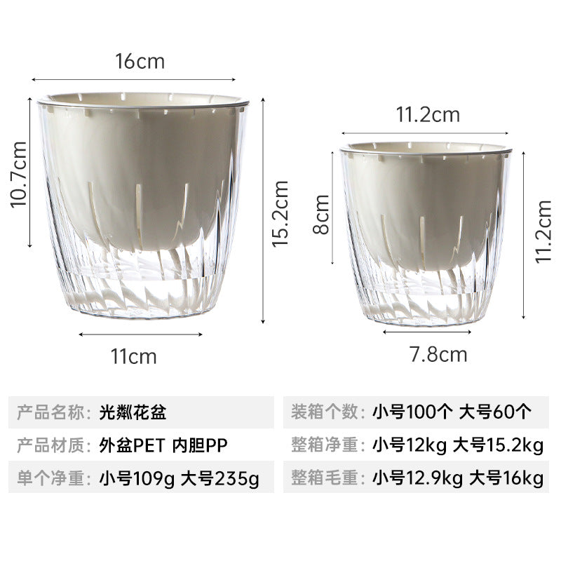 Office transparent lazy flower pot small self-priming water green dill orchid special indoor desktop small thickened flower pot