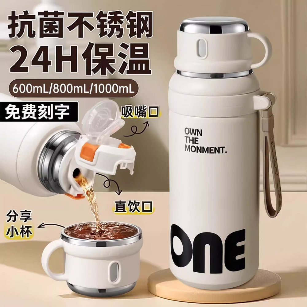 New bowl lid cup large capacity thermos cup 316 stainless steel good-looking straw water cup female student three-drink thermos kettle
