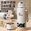 New bowl lid cup large capacity thermos cup 316 stainless steel good-looking straw water cup female student three-drink thermos kettle