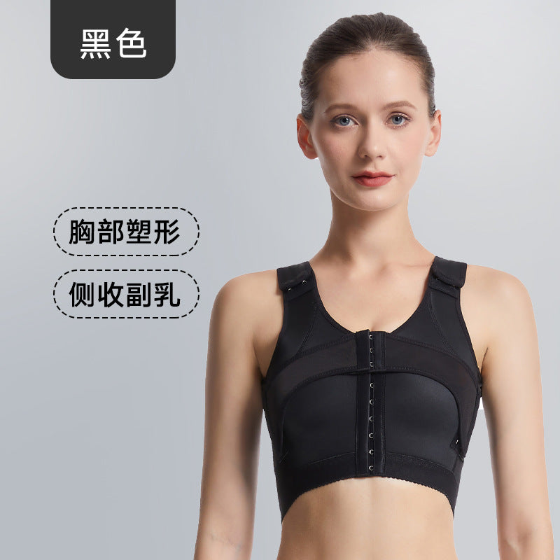 Postoperative breast shaping bra elastic sleeve corset auxiliary breast ring absorption auxiliary breast repair shaping female adjustable intimates