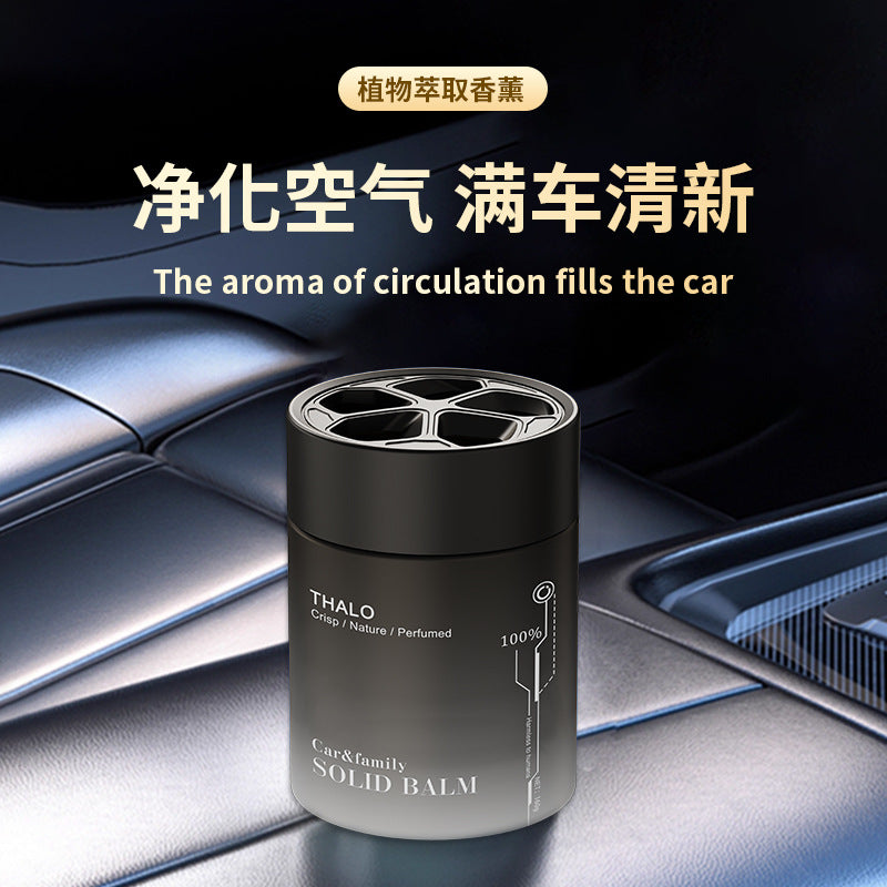 Car air freshener jasmine scent car balm auto interior decoration ornament long-lasting light fragrance for men and women