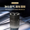 Car air freshener jasmine scent car balm auto interior decoration ornament long-lasting light fragrance for men and women