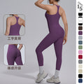 New arrival cross-border fashion double-sided brocade i-shaped beautiful back yoga suit sports running fitness running two-piece set for women
