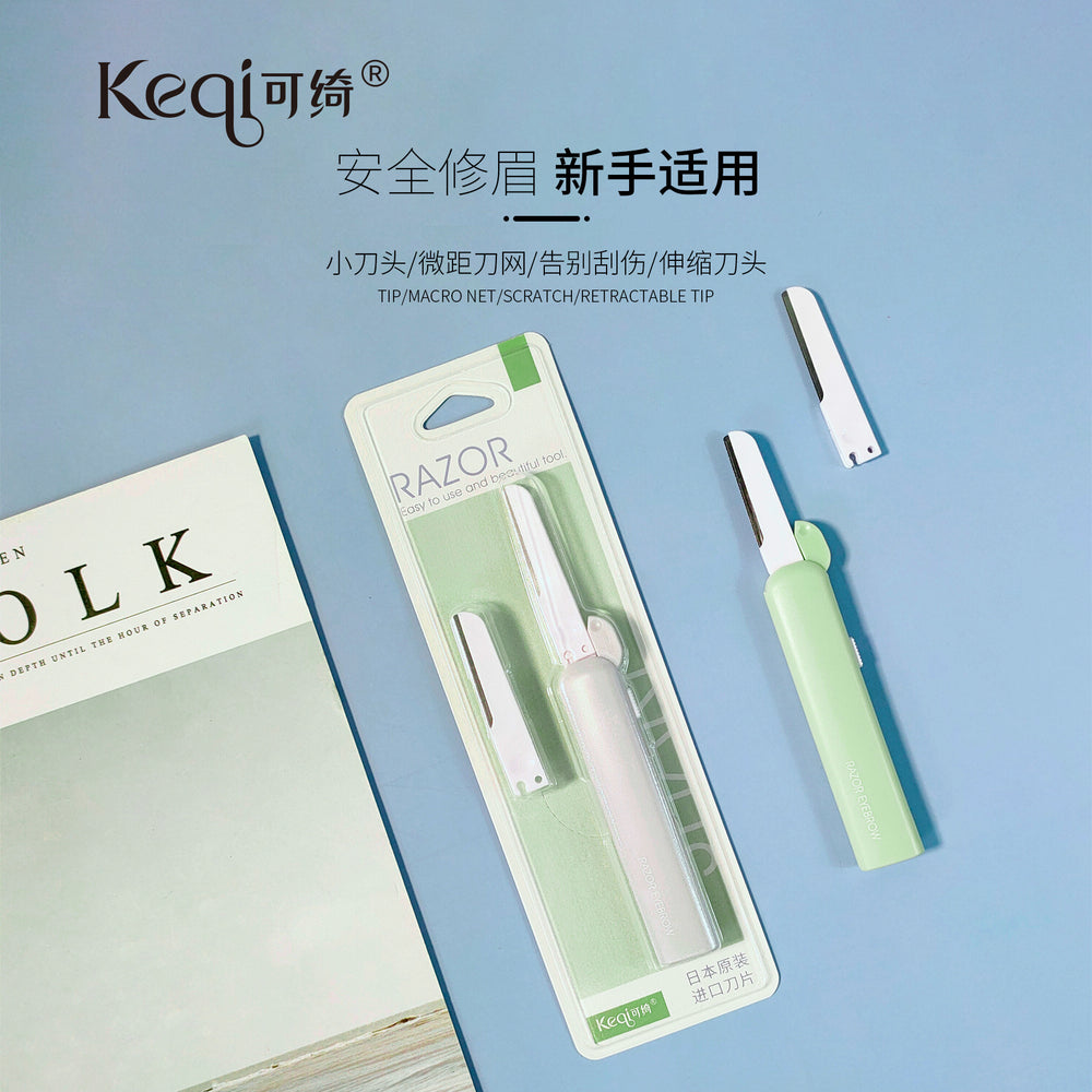 Keqi eyebrow razors come in a variety of styles, including eyebrow tweezers and eyebrow scissors. these beauty tools are made in guangzhou and feature both resin and stainless steel materials