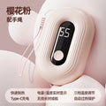 Hand warmer charging explosion-proof-sakura pink