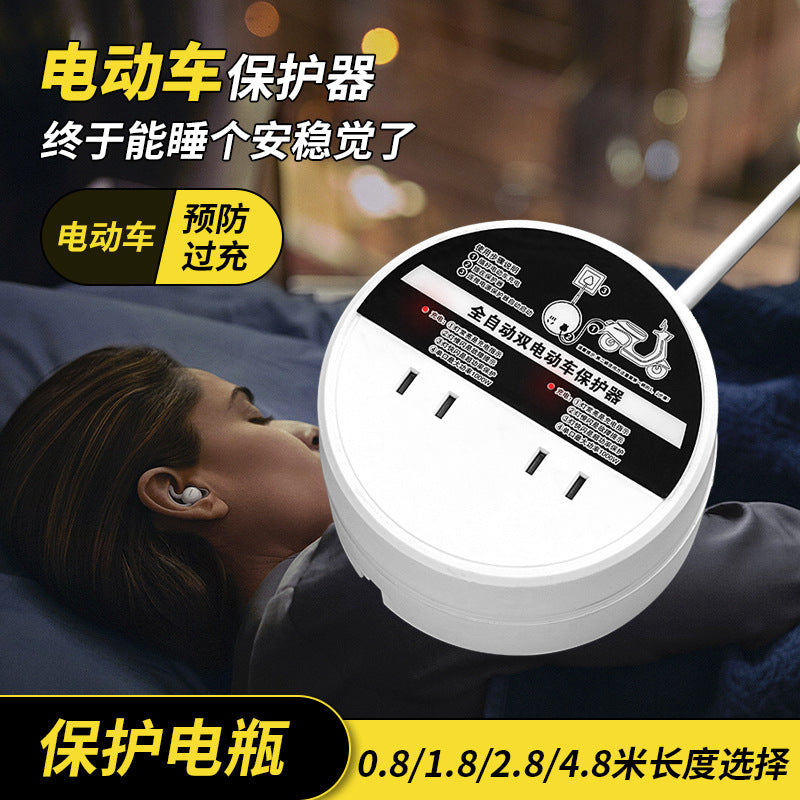 2-pin plug electric vehicle charger with automatic power-off protection, battery car charging extension cord, timer power strip