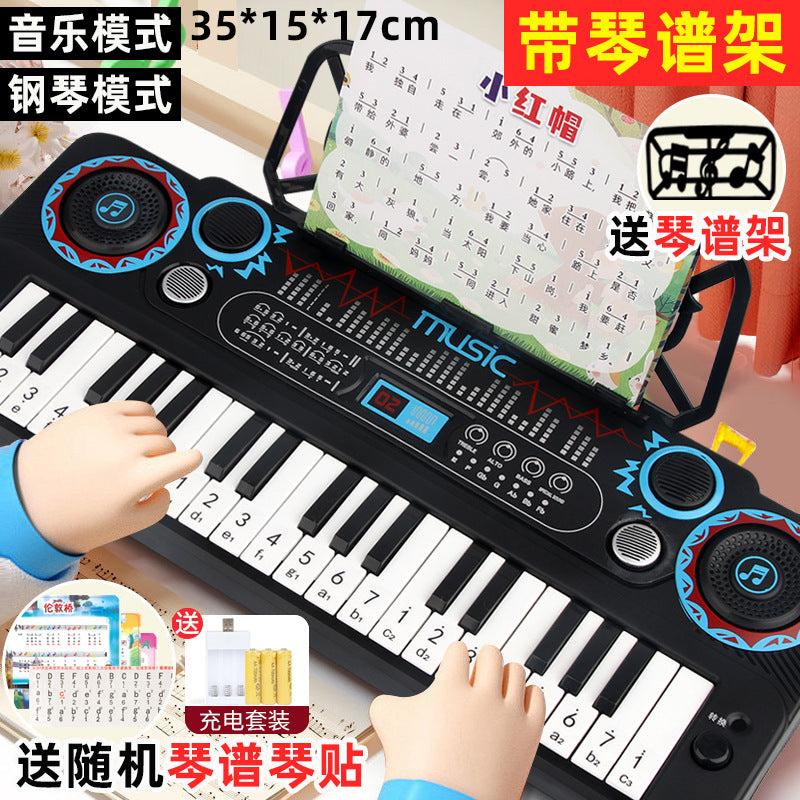 New 37-key children's electronic keyboard - piano for beginners, musical toy for boys and girls, educational toy, factory direct