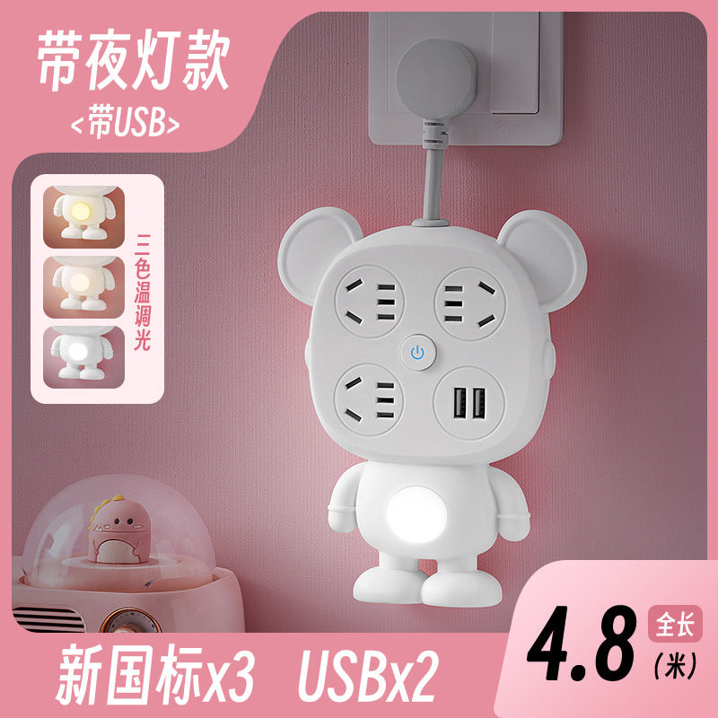 Night light socket converter panel multi-hole plug strip multi-slot plug plate with cord cute multi-function one-to-multi plug