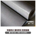 Thickened 1.6mm solid leather (gray stone pattern)