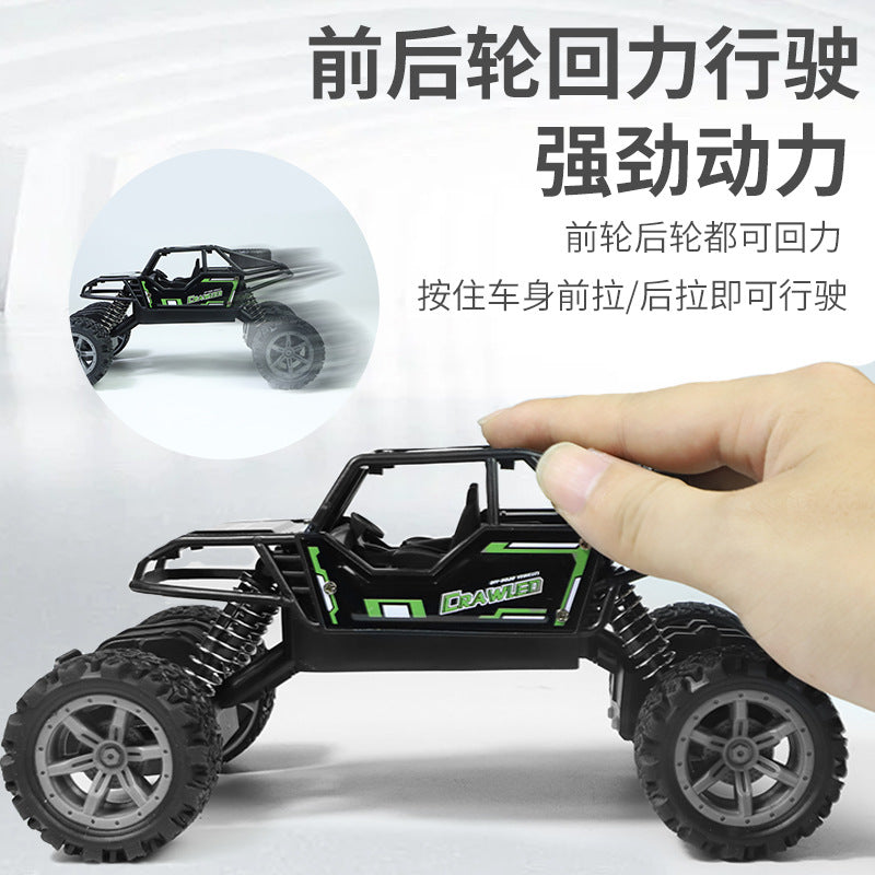 Kids' large alloy pull-back off-road vehicle - shock-absorbing, durable, four-wheel drive, big-wheel climbing car model toy - perfect for street vendors
