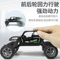 Kids' large alloy pull-back off-road vehicle - shock-absorbing, durable, four-wheel drive, big-wheel climbing car model toy - perfect for street vendors