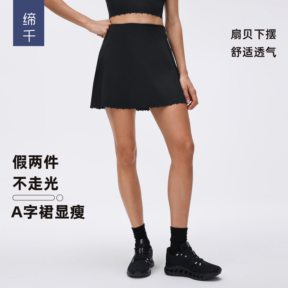 High-waisted, anti-exposure yoga skirt, faux two-piece breathable tennis skirt, solid color versatile sports skort for women, summer d26090