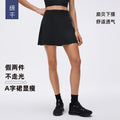 High-waisted, anti-exposure yoga skirt, faux two-piece breathable tennis skirt, solid color versatile sports skort for women, summer d26090