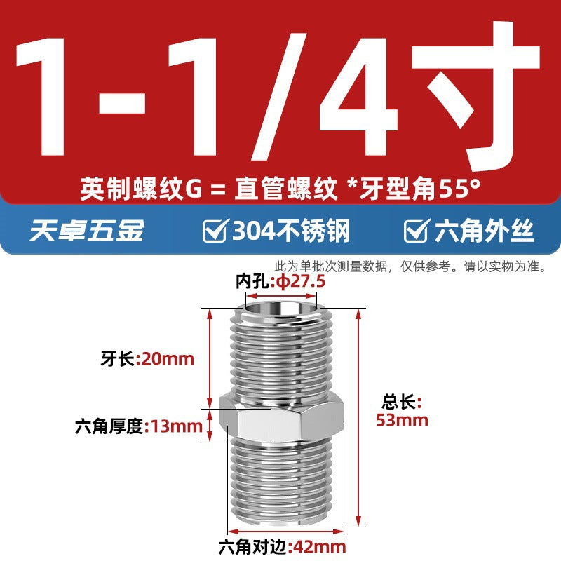 304 stainless steel hexagonal outer wire high pressure thickened direct joint double head external thread variable diameter head 2 points 4 points pair wire