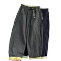 Kids' summer pants: lightweight ice silk breathable casual pants for boys and girls, versatile quick-dry summer outfits for mid-to-large children, matching family sets available