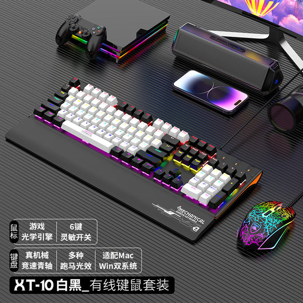 Youlang XT10 Wired Mechanical Keyboard Mouse Set Qingxi Gaming Desktop Computer Notebook Universal