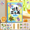 Diy creative leaf painting kit - educational toy for preschoolers - 3d bouquet craft card