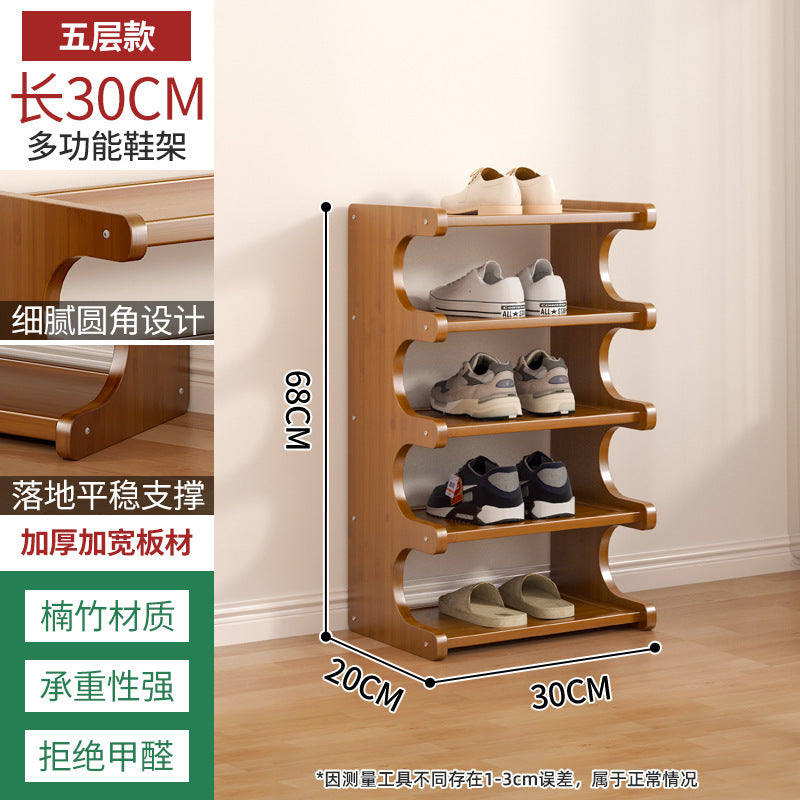 Simple shoe rack household wooden door multi-storey dormitory home storage shelf rental room Nanzhu shoe cabinet