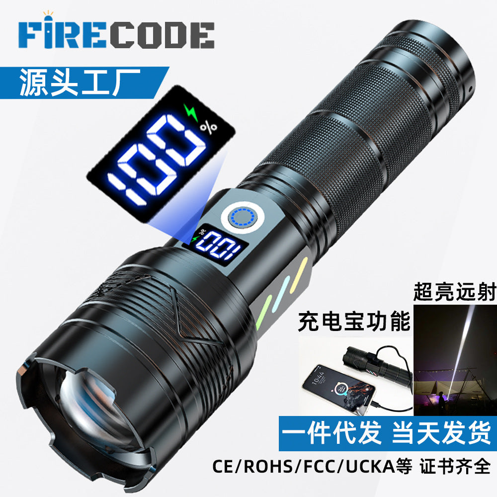 Cross-border best-selling high-power flashlight camping outdoor multi-functional type-c movable power bank convenient flashlight