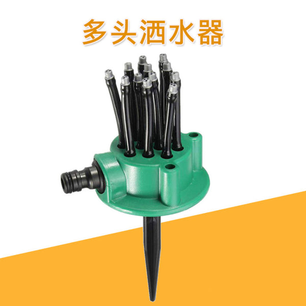 Deep digging 360 degree garden automatic rotating multi-head sprinkler, garden irrigation watering nozzle sprinkler
