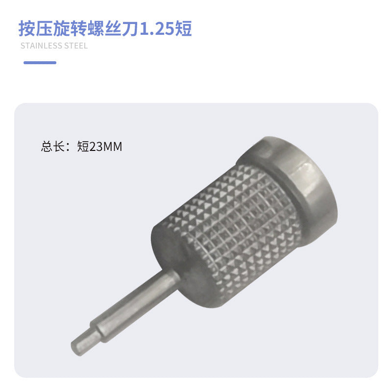 Dental Implant Tool Box Screwdriver Wrench Machine Base Torque Strengthening Ratchet General Dentistry