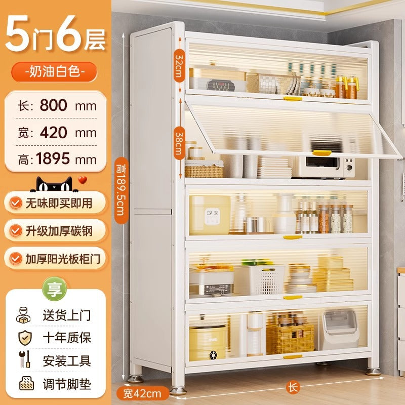 Kitchen storage rack floor-standing multi-layer dust-proof storage cabinet for home multifunctional cupboard sideboard cupboard storage cabinet