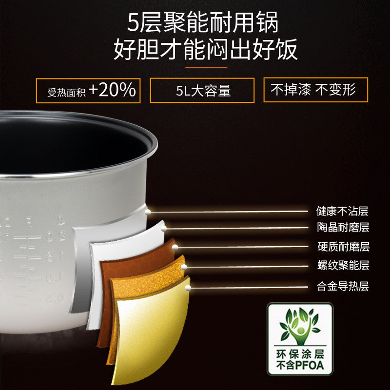 Xianke rice cooker - 5l multi-functional rice cooker for 3-4 people, large capacity, non-stick, perfect for gifting