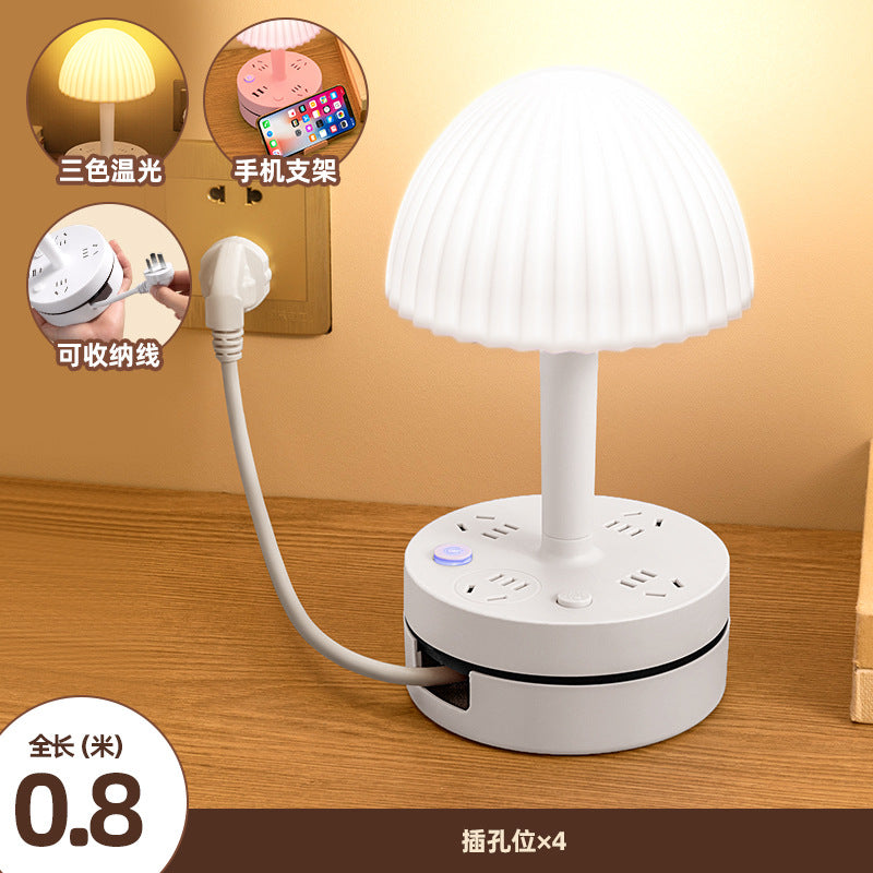 Integrated led desk lamp with socket, plug-in multifunctional dual-use usb energy-saving night light, bedside eye-care study reading lamp