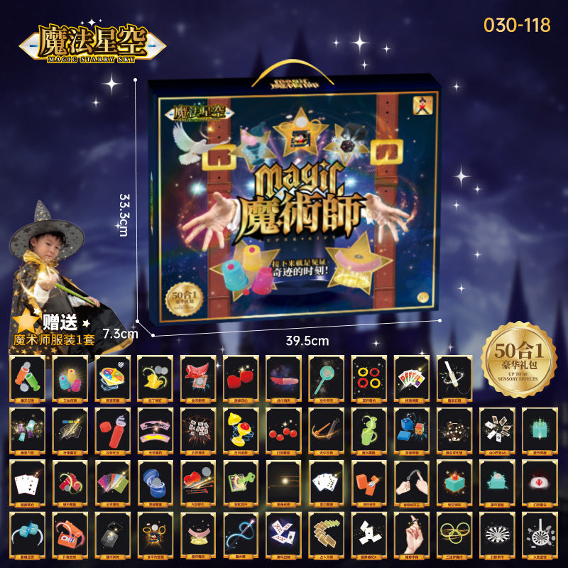 Children's magic set gift box - talent close-up performance show - back-to-school gift for boys and girls - magic, fantasy, and educational