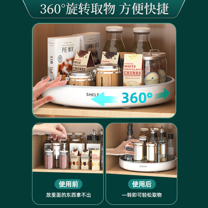 Kitchen round finishing storage box large capacity rotating storage household countertop non-slip multi-functional storage box wholesale