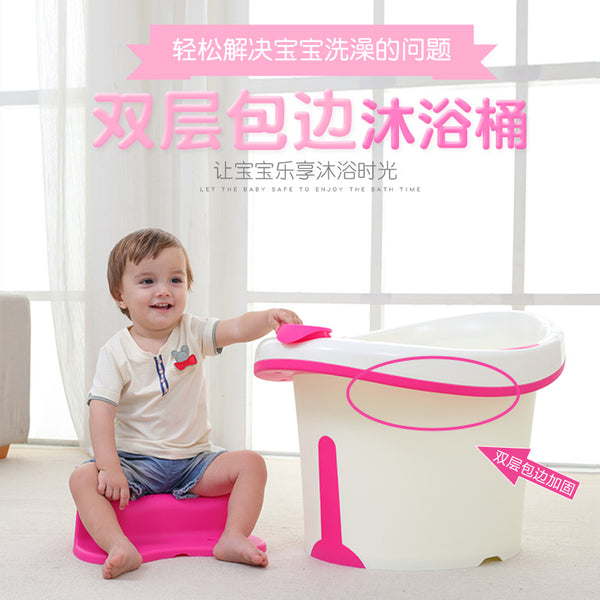 Children's Bath Baby Bath Bucket Baby Bath Bucket Children's Bath Bucket Thickened and Seated Large Bath Bucket