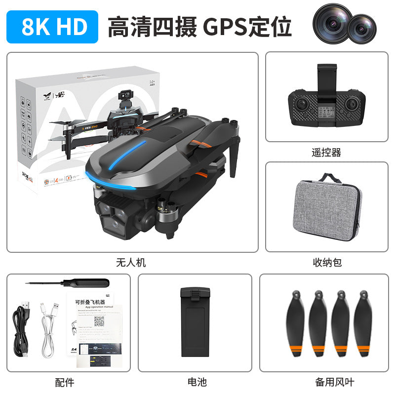 Ae8 evo aerial photography drone - gps auto-return, brushless quadcopter, long-endurance, obstacle avoidance, remote control aircraft