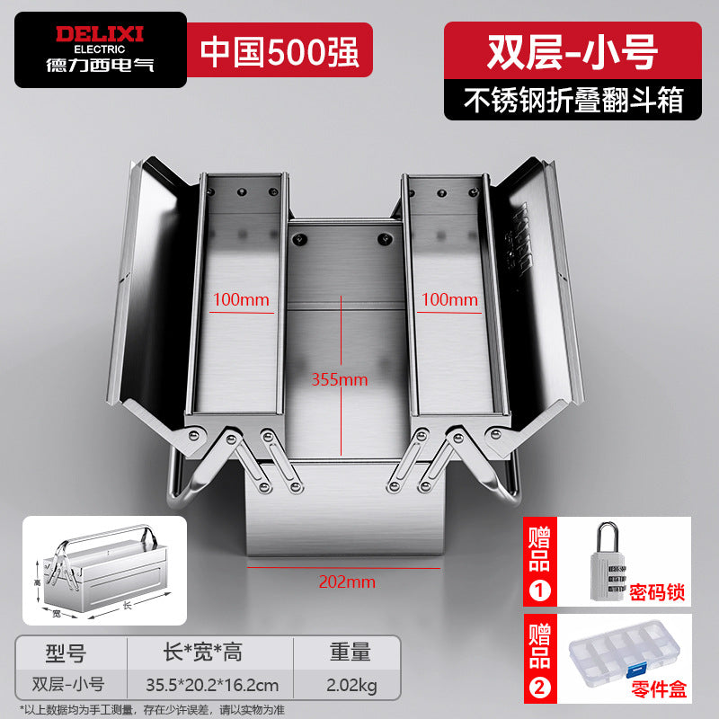 Delixi Electric Stainless Steel Toolbox Household Car Portable Large Thickened Triple Folding Tipping Bucket Storage Box