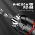 Electric wrench conversion head, electric hand drill, air chuck, universal ratchet self-locking joint, pistol drill, universal accessories