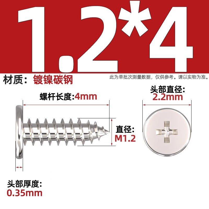 CA Iron Nickel Plated/Black Flat Head Cross Self-Tapping Screw Large Flat Thin Head Flat Head Pointed Tail Wood Self-Tapping Screw