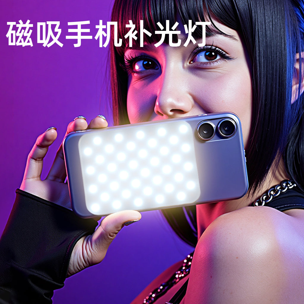 Cross-border RGB mobile phone selfie filling light live broadcast mobile phone portable photography lighting light LED photo light filling light