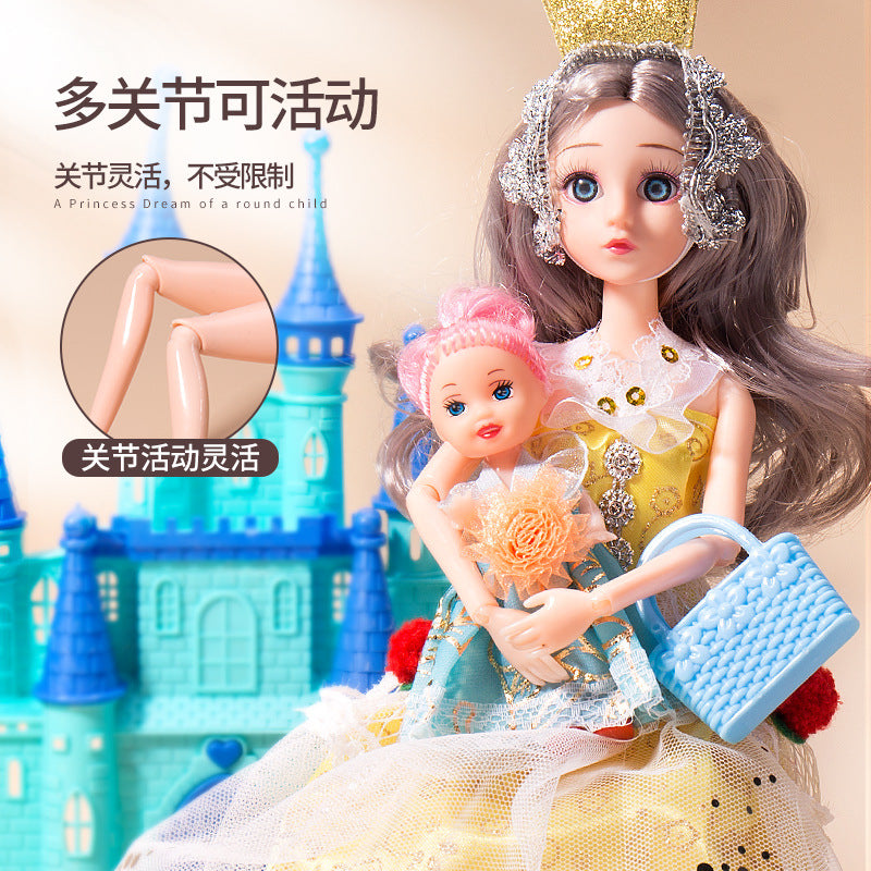 Qini dress-up doll, children's toy, realistic princess doll, extra-large set gift box, wholesale for girls